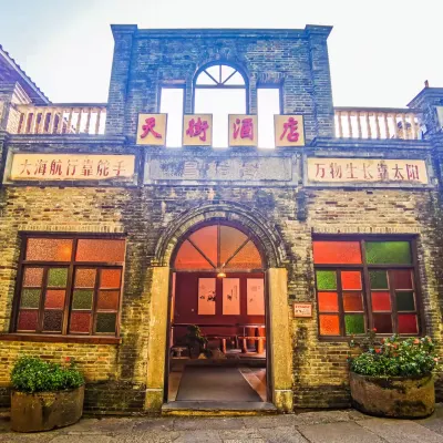 婺源篁嶺景區天街飯店 婺源篁嶺景區-3號觀景台附近的飯店