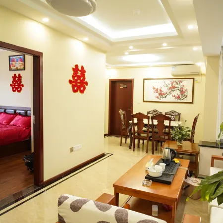 Dehua Zhengzhai Residence