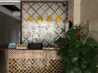 Yangxin Liangcheng Hotel