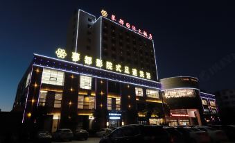 Huoqiudu International Hotel