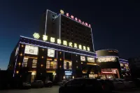 Huoqiudu International Hotel