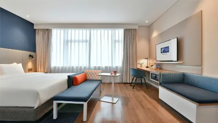 Holiday Inn Express Chengdu North Railway Station