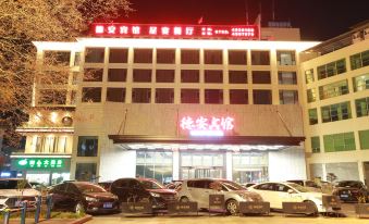 De'an Hotel (Vientiane Plaza)