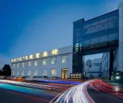 Guomao Guesthouse Hotels in Fuxin County