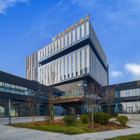 Vienna International Hotel (Jinan International Airport Branch)