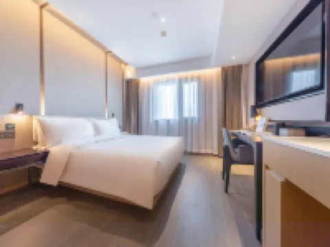 Atour Hotel, Wanjiang Avenue, Wuyue Plaza, Anqing New City Hotels in Anqing