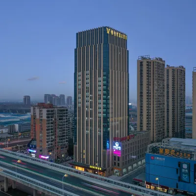 維也納國際酒店（合肥長豐北城萬達店） 鄰近基巧路的酒店
