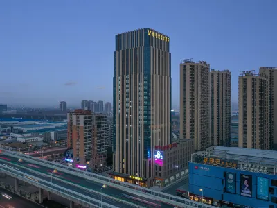 Vienna International Hotel (Hefei Changfeng Wanda store in Beicheng) Hotels near Shuangdun Passenger Transport Terminal