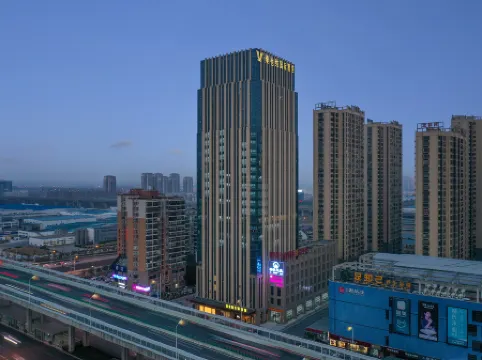 Vienna International Hotel (Hefei Changfeng Wanda store in Beicheng)
