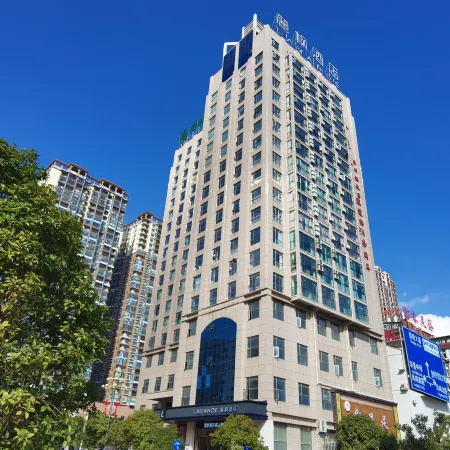 Lavande Hotel (Panzhou Donghu Park Caihongqiao)