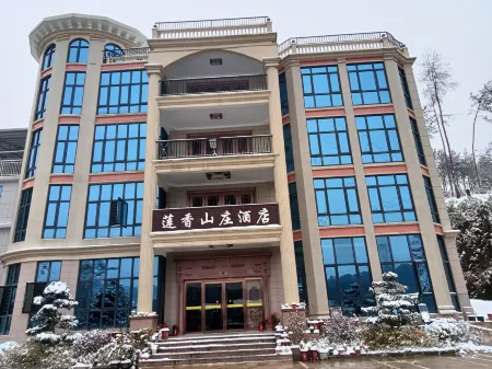 Lianxiang Mountain Villa Hotel