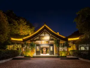 Guilin · Boxin Senshe Park Hotel