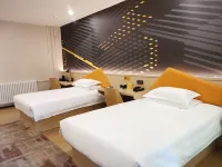 IU Hotel (Dongping Zhengwu Dating Dongshun Square) Hotels in Dongping
