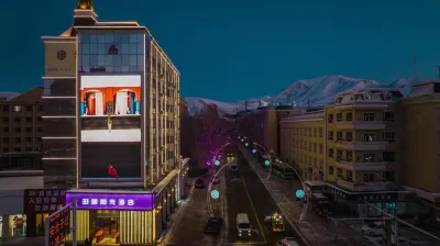 Yangguang Hotel Aletai Hotels near Altay Mineral Exhibition Hall