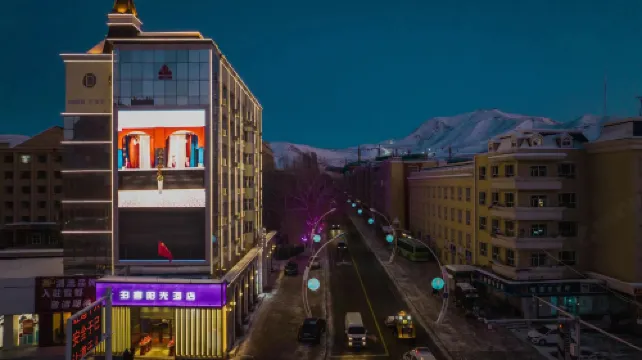 Yangguang Hotel Aletai