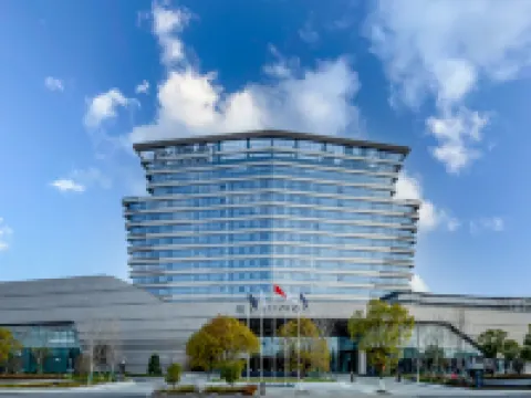 アコー プルマンホテル 太倉華発 蘇州 太倉のホテル