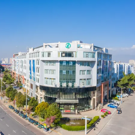 Yukun City Hotel