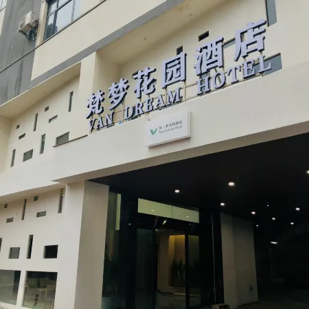 JingGU FanMeng Hotel