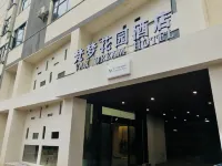 JingGU FanMeng Hotel Hotels in Jinggu