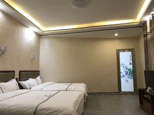 Huangping Friendship Hotel