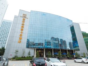 Tukasi Hotel (Shantou International Convention and Exhibition Mixc City Branch)