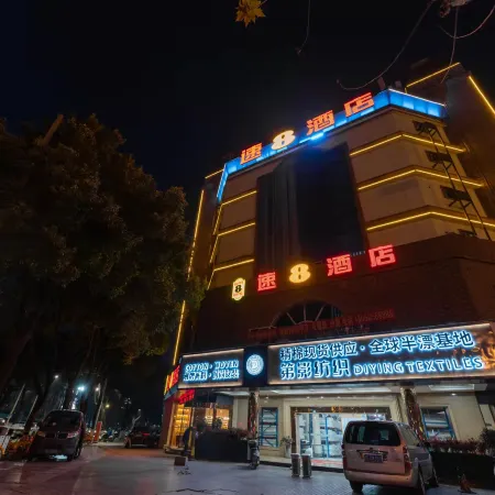 Super 8 Hotel