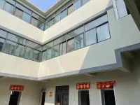 Chunpeng Homestay - Inns