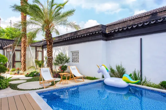 Suzhou Warmland Holiday Homestay