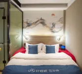 Home Inn Huaying Hotel (Yingxian Muta Shop) Hotels in Ying County