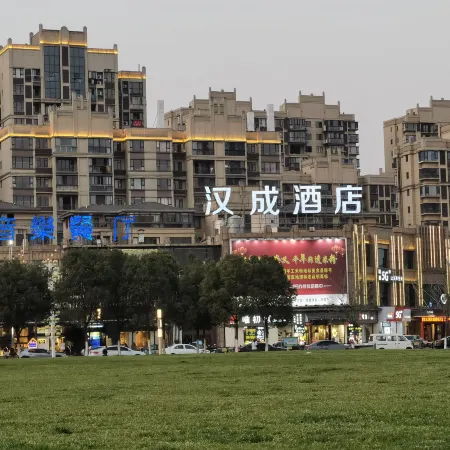 Anyi Hancheng Hotel