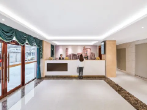 Wudo Jahe Hotel (Gaobeidian Railway Station) Hotels in Gaobeidian