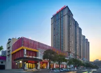MEISU Hotel Nanhu Square, Yueyang Tower, Yueyang