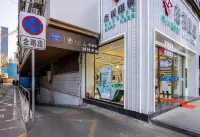 Hampton by Hilton Lanzhou Shopping Street - parking