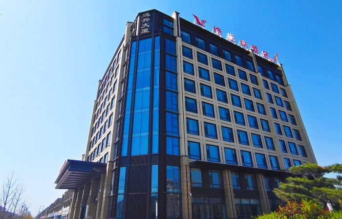 Vienna Hotel （Xinhe Yixing Building Hotel）