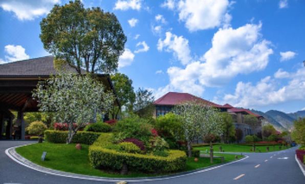 Tuankou Zhongan Radon Hotspring Resort