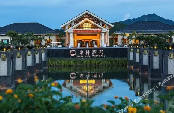 天樾泉林度假酒店（恩平泉林黃金小鎮店）