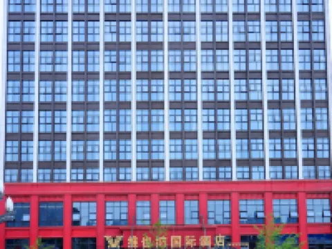 Vienna International Hotel (Linli Sijihong) Hotels in Linli