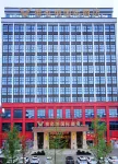 Vienna International Hotel (Linli Sijihong) Các khách sạn ở Lâm Lễ