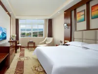 비엔나 클래식 호텔 (웨이닝 차오하이 전시센터)