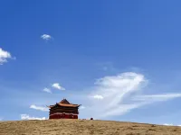 Yellow River Bay Hotel - Mountain view