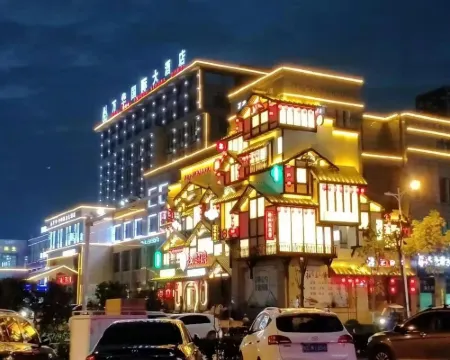 Wanhua Shuqi International Hotel Hotel a Contea di Si