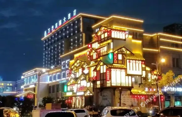 泗縣萬華·舒棲國際大酒店