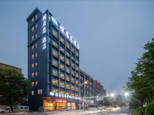 Nuo  Ju  Love Hotel (Songshan Lake Industrial Park   Branch)