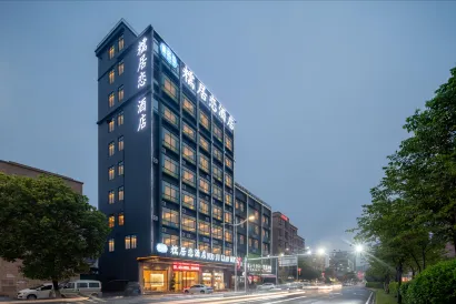 누오 주 러브호텔 (송산호 산업단지 지점)