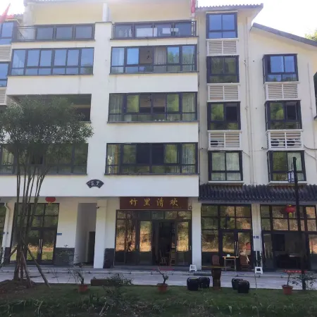 Southern Sichuan Bamboo Sea Zhuli Qinghuan Homestay