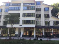 Southern Sichuan Bamboo Sea Zhuli Qinghuan Homestay