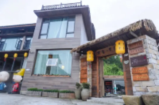 Wencheng Yeshe Wuyang Homestay