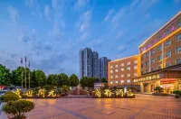 Shengshi Kaiyuan Business Hotel Hotels in Dushan Avenue/Xinhua Road Business District