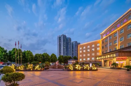 Shengshi Kaiyuan Business Hotel Отели в г. Наньян