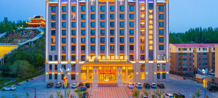 Vienna International Hotel Koktokay İlçesi otelleri